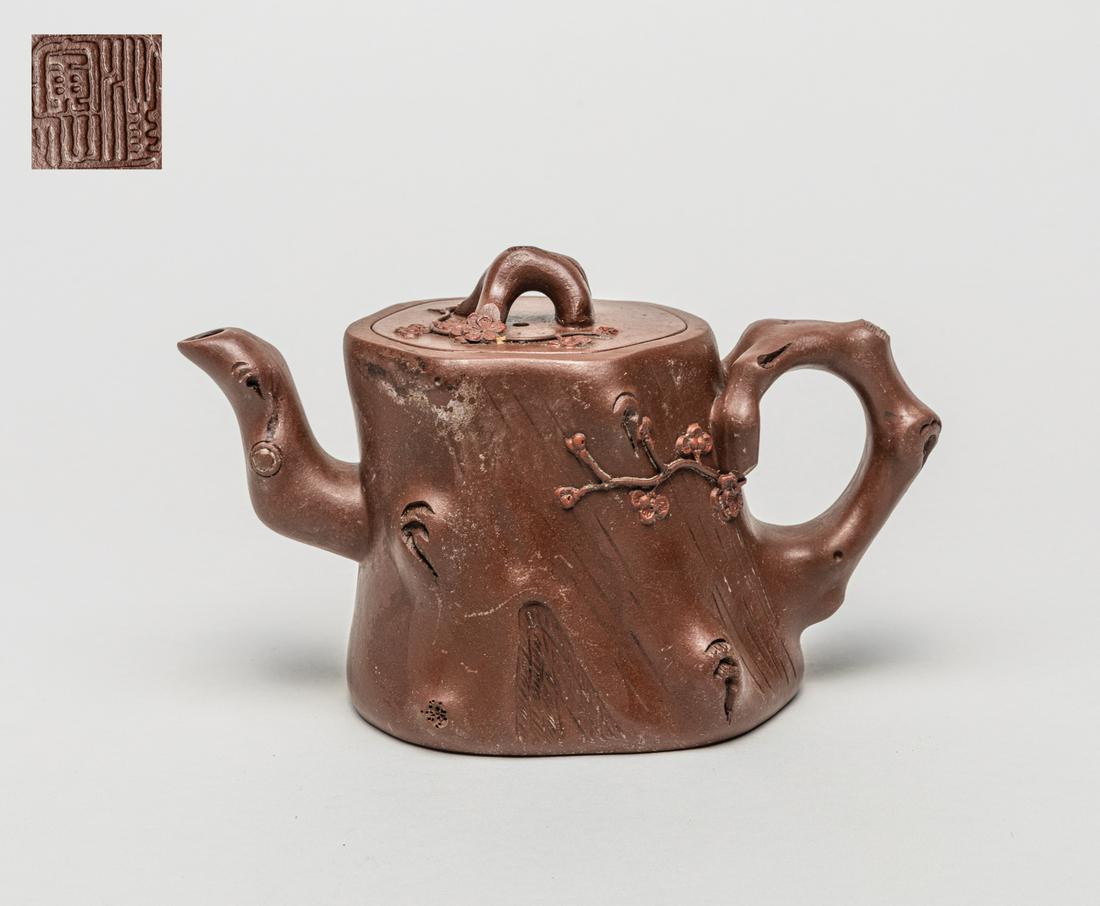 Vintage Chinese Yixing Zisha Tea Pot (1 of 12)