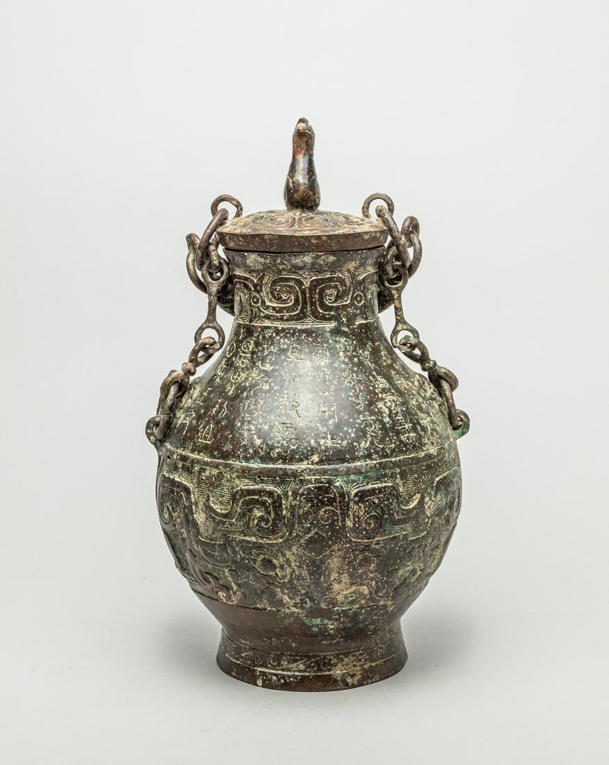 Collectible Chinese Covered Vase (1 of 11)