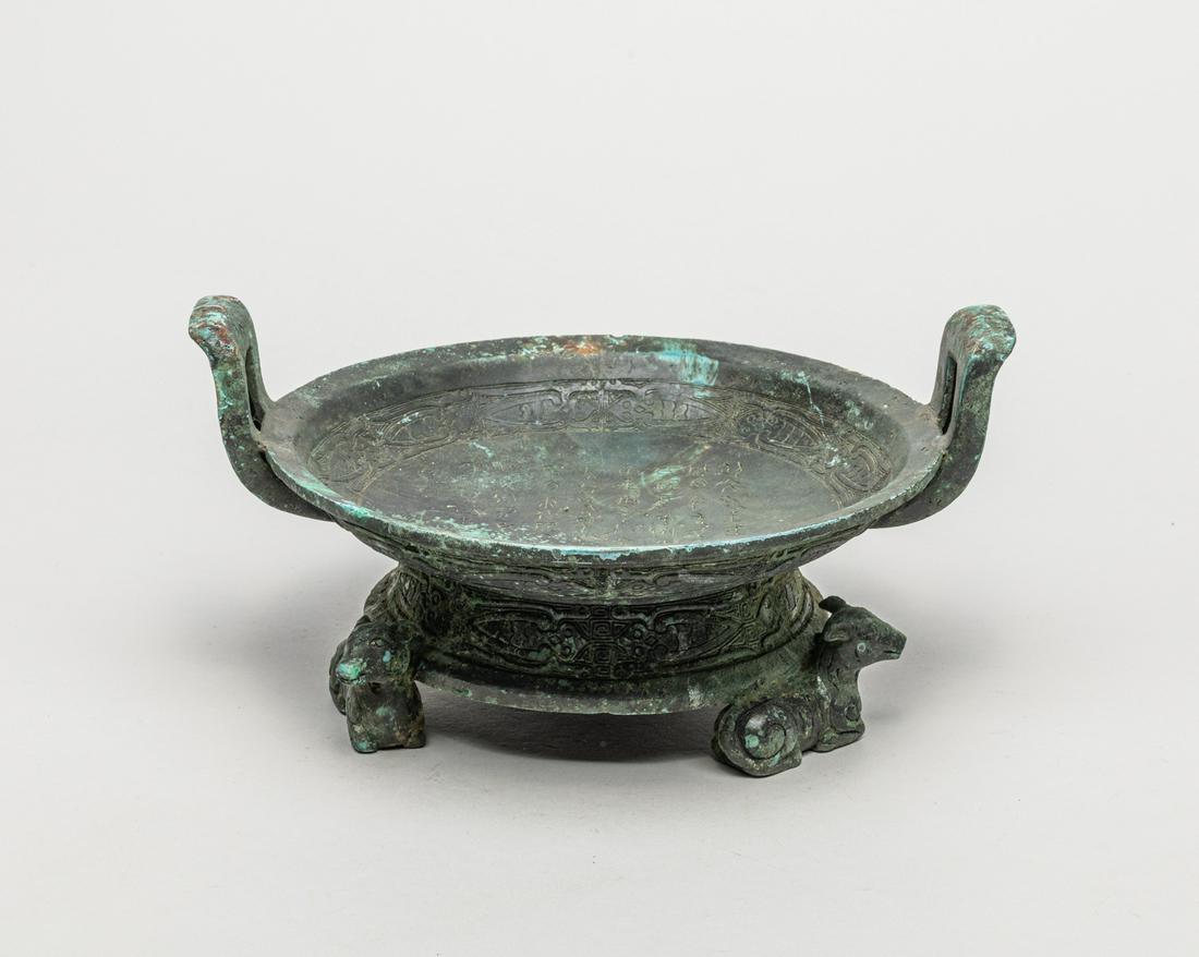 Rare Chinese Bronze Handled Bowl (1 of 14)