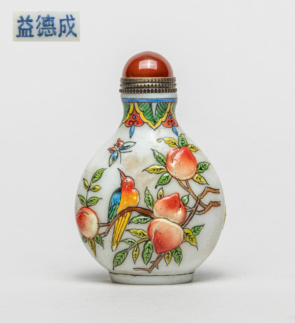 Chinese Enameled on Glass Snuff Bottle (1 of 12)