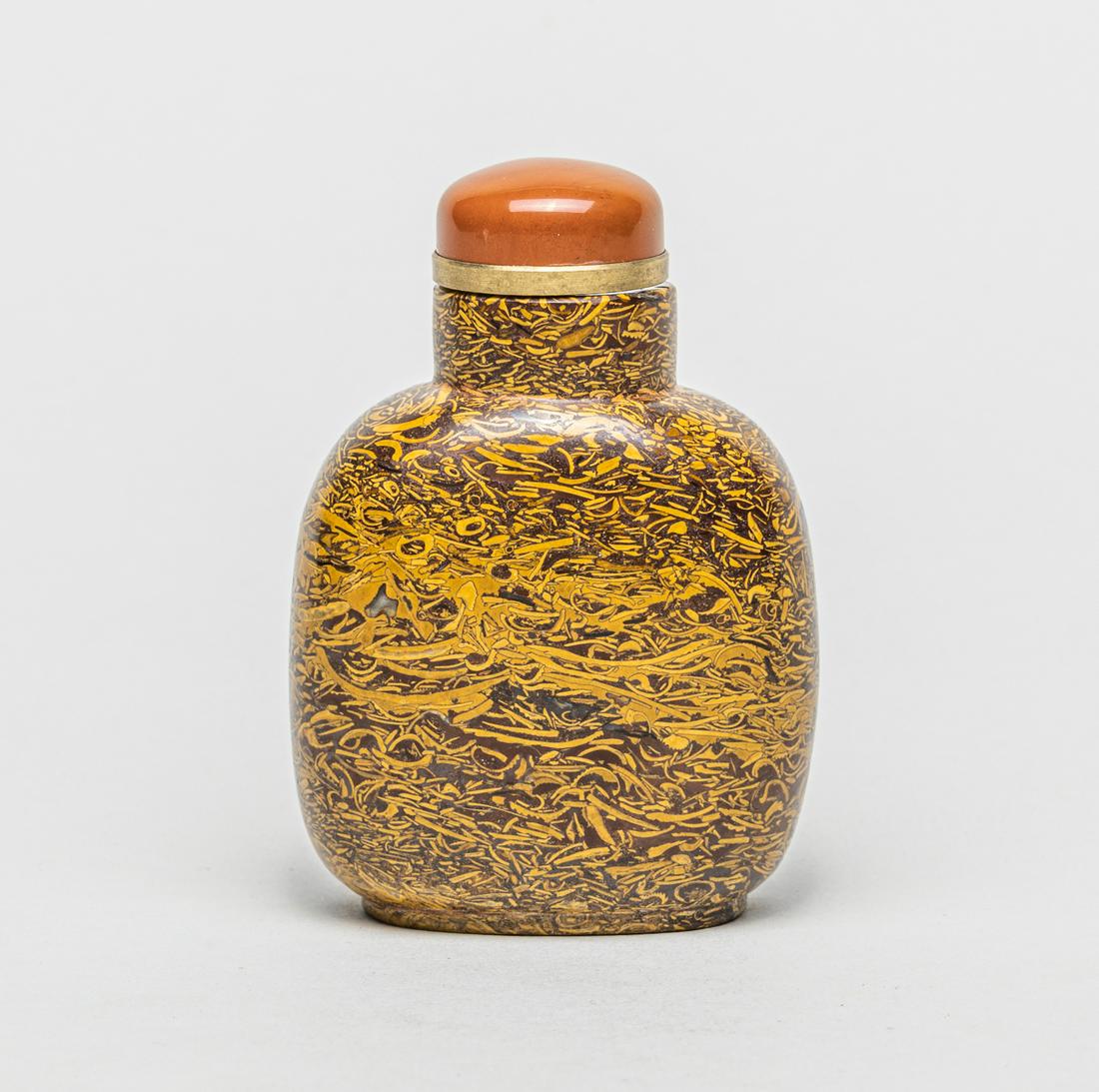 Large Chinese Jasper Snuff Bottle (1 of 11)