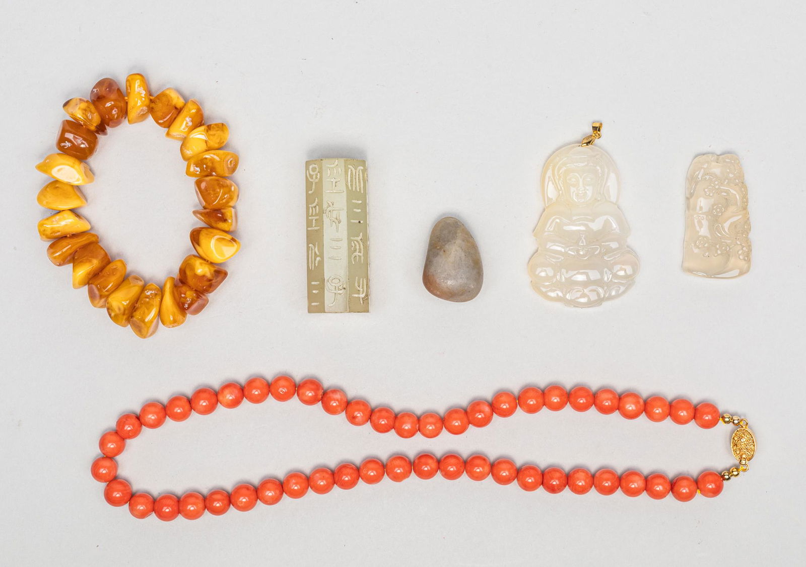 Estate Chinese Coral Like, Jade & Agate Jewelry (1 of 18)