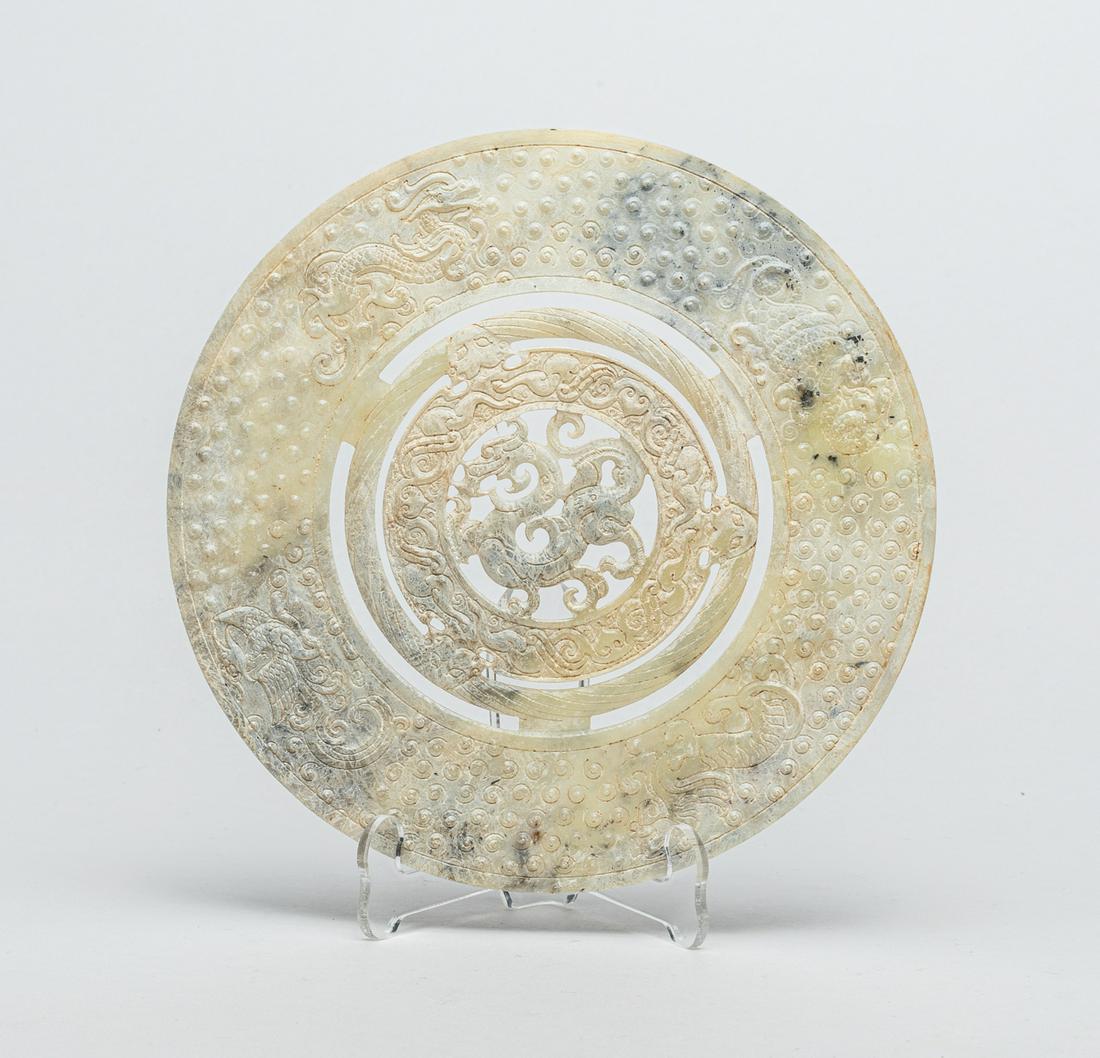 Massive Chinese Jade Stone Bi (1 of 9)