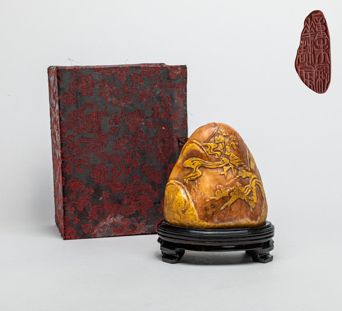 Large Chinese Shoushan Stone Table Sculpture (1 of 12)