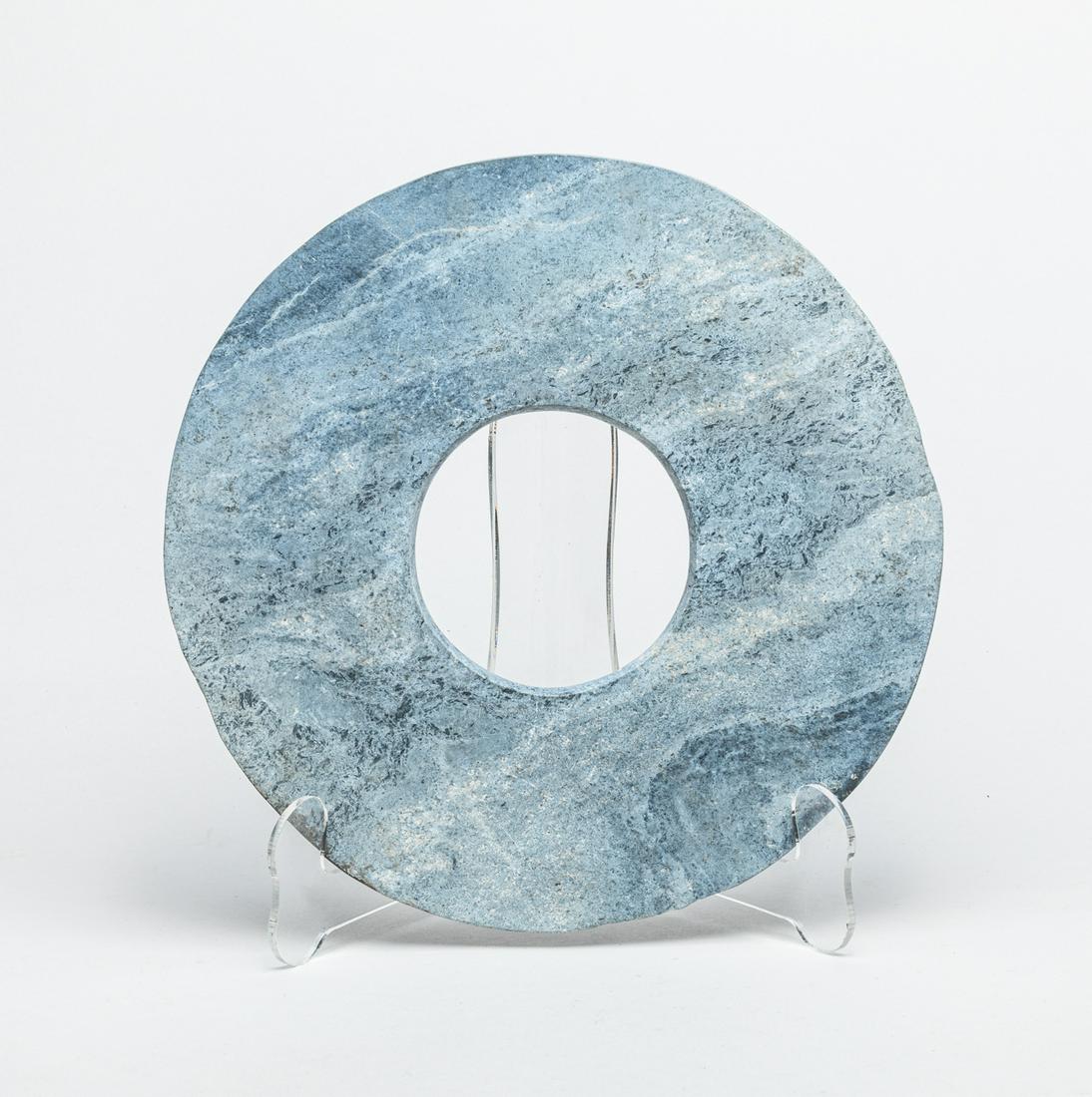 Massive Chinese Jade/ Hard Stone Bi (1 of 10)