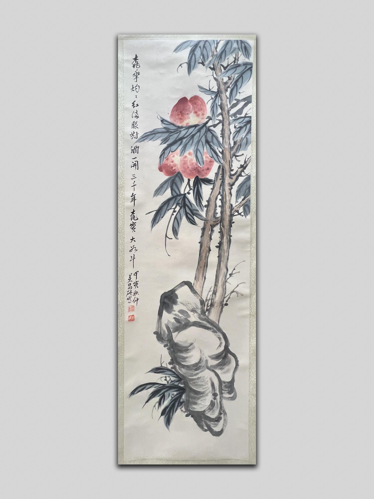 Rare Chinese Wall Hanging Painting (1 of 14)