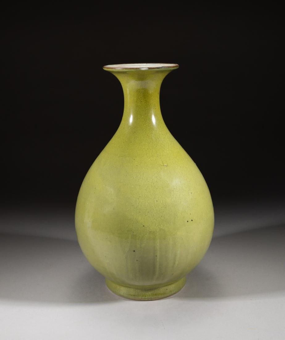 Important Chinese Ginger Yellow Porcelain Vase (1 of 12)