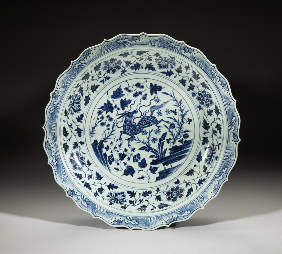 Massive Chinese Export Porcelain Charger (1 of 11)