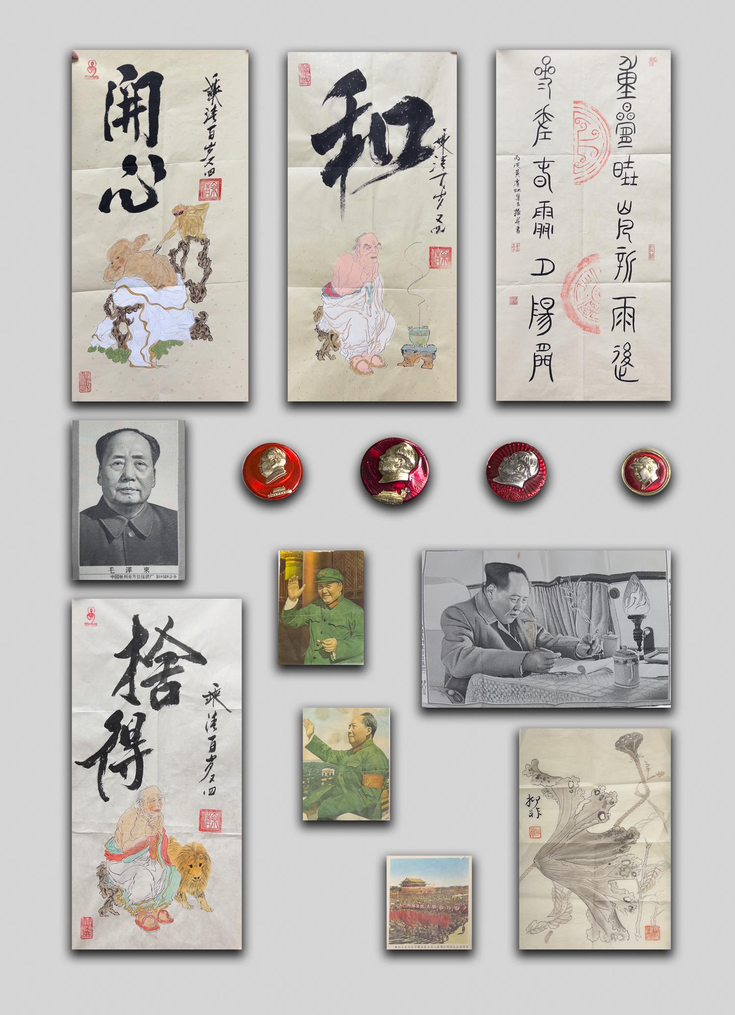 Chinese Badge & Water Color Paintings (1 of 19)