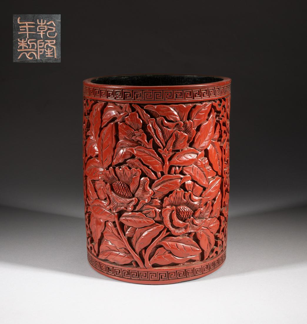 Large Chinese Cinnabar Brush Pot (1 of 15)