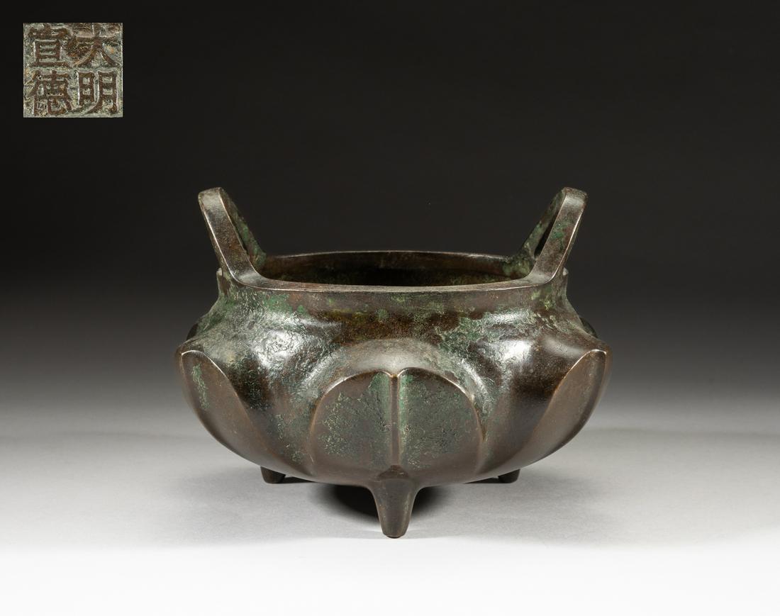 Collectible Chinese Bronze Censer (1 of 16)