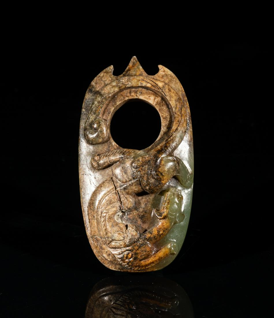 Chinese Ming Type Jade Pendant (1 of 14)