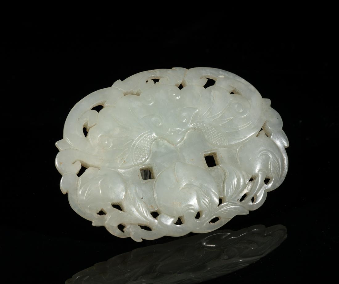 Chinese White Jade Pendant, Chenlung Type (1 of 12)