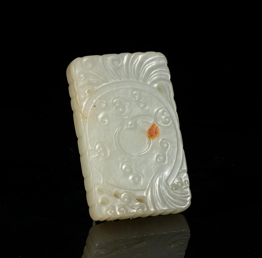 Collectible Chinese Russet Jade Pendant (1 of 12)
