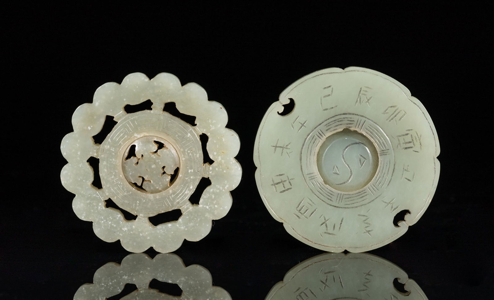 Two Collectible Chinese Jade Pendants (1 of 11)