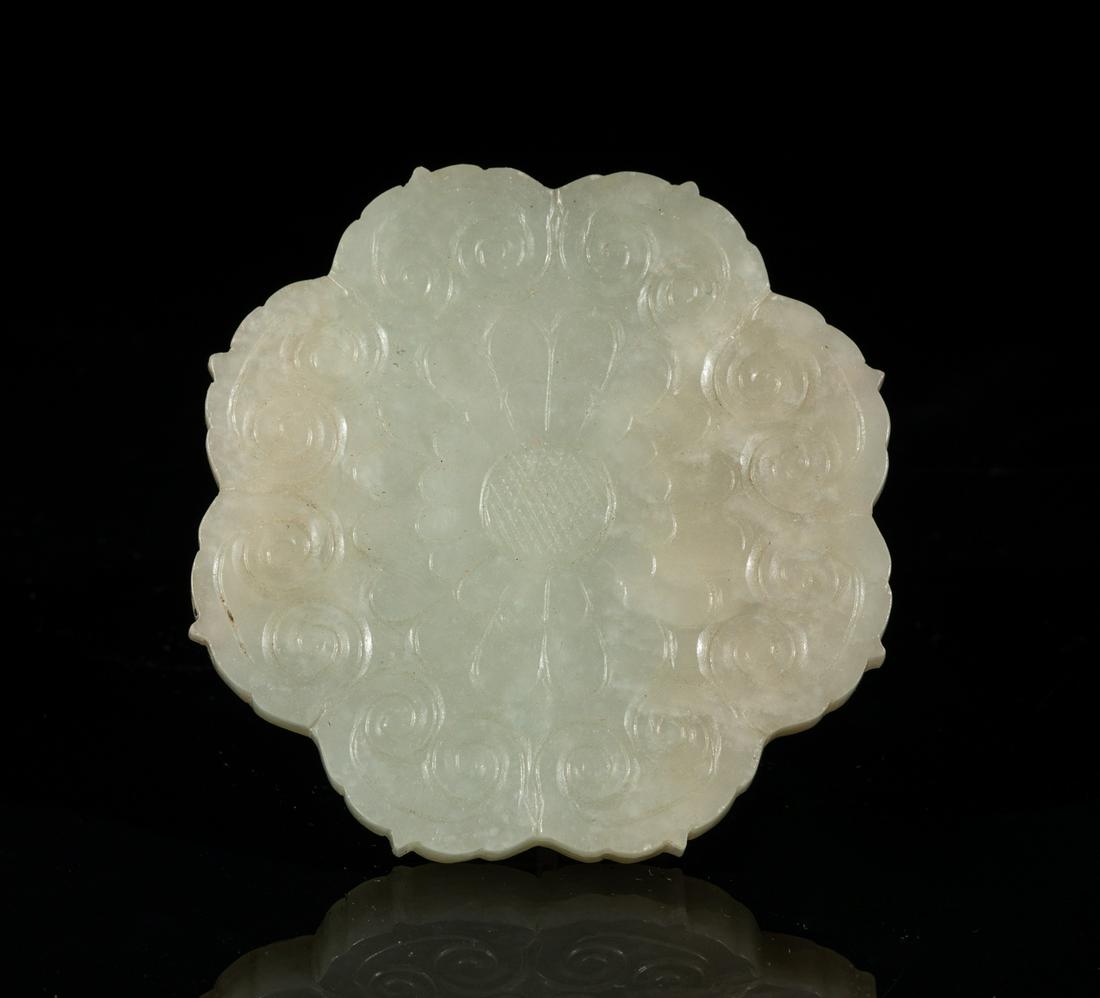 Large Chinese White Jade Pendant (1 of 13)