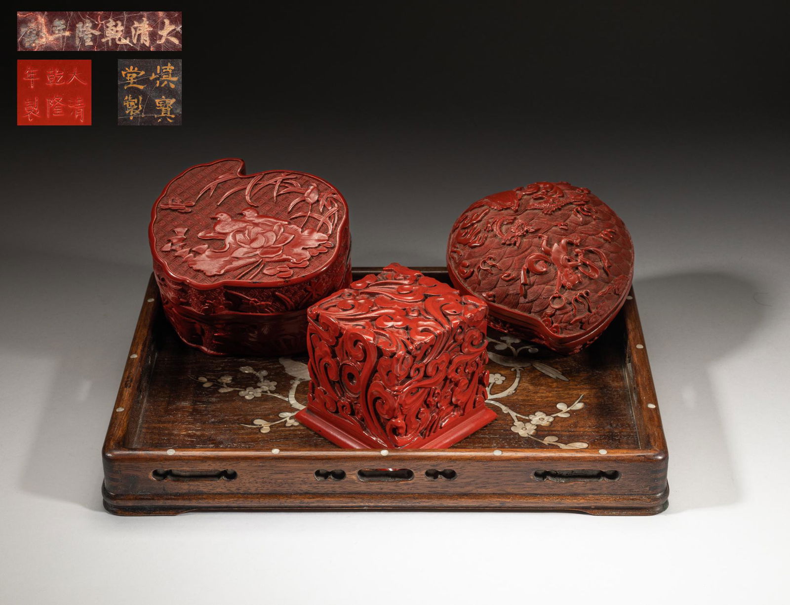 Collectible Chinese Cinnabar Box & Wood Tray (1 of 19)