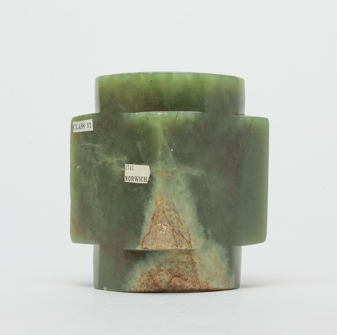 Rare Chinese Jade Carving of Cong (1 of 12)