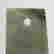 item-130297586=8