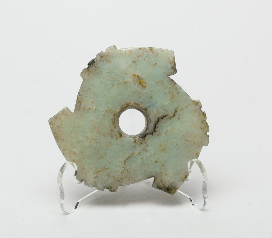 Chinese Jade Carving of Bi (1 of 9)
