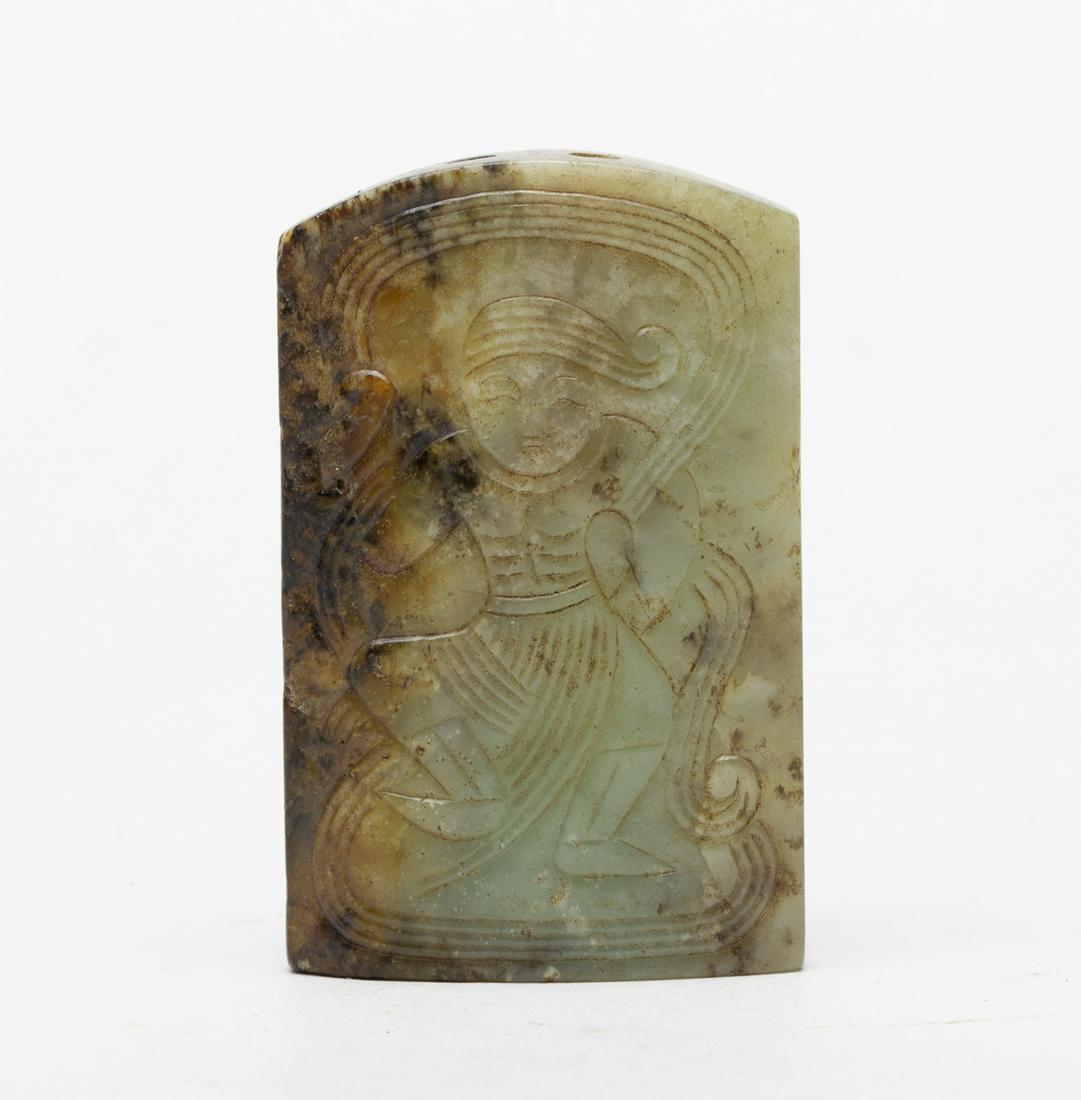 Rare Chinese Jade Carving (1 of 13)