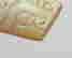 item-130297611=6