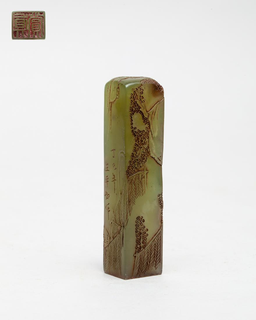 Vintage Chinese Translucent Stone Seal (1 of 13)