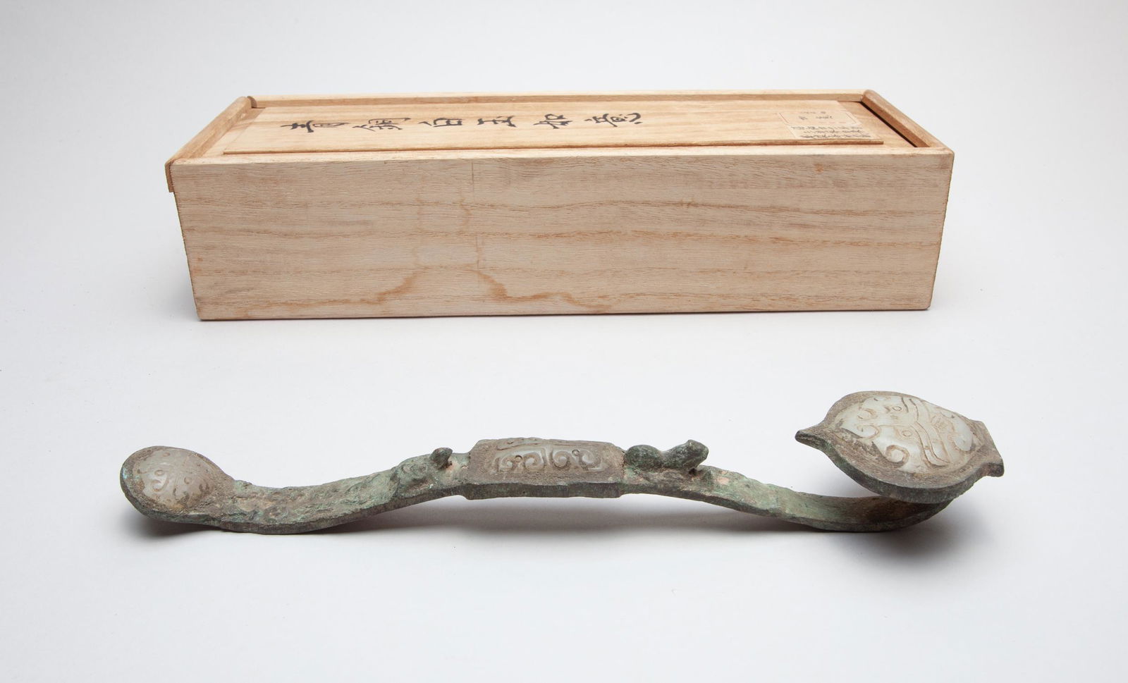 Chinese Bronze & Jade Ruyi (1 of 10)