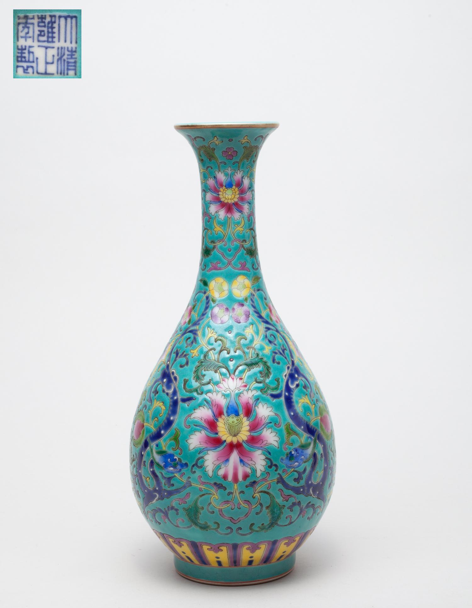 Chinese Enameled Porcelain Vase (1 of 11)