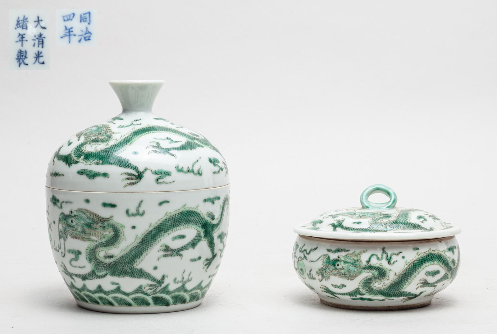 Chinese Green Dragon Cover Jars (1 of 17)