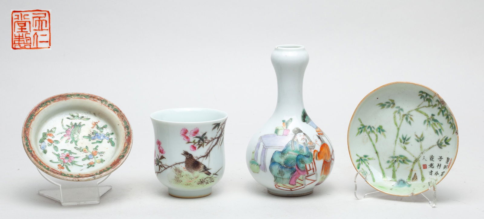 Chinese Famille Rose Porcelain Wares (1 of 11)