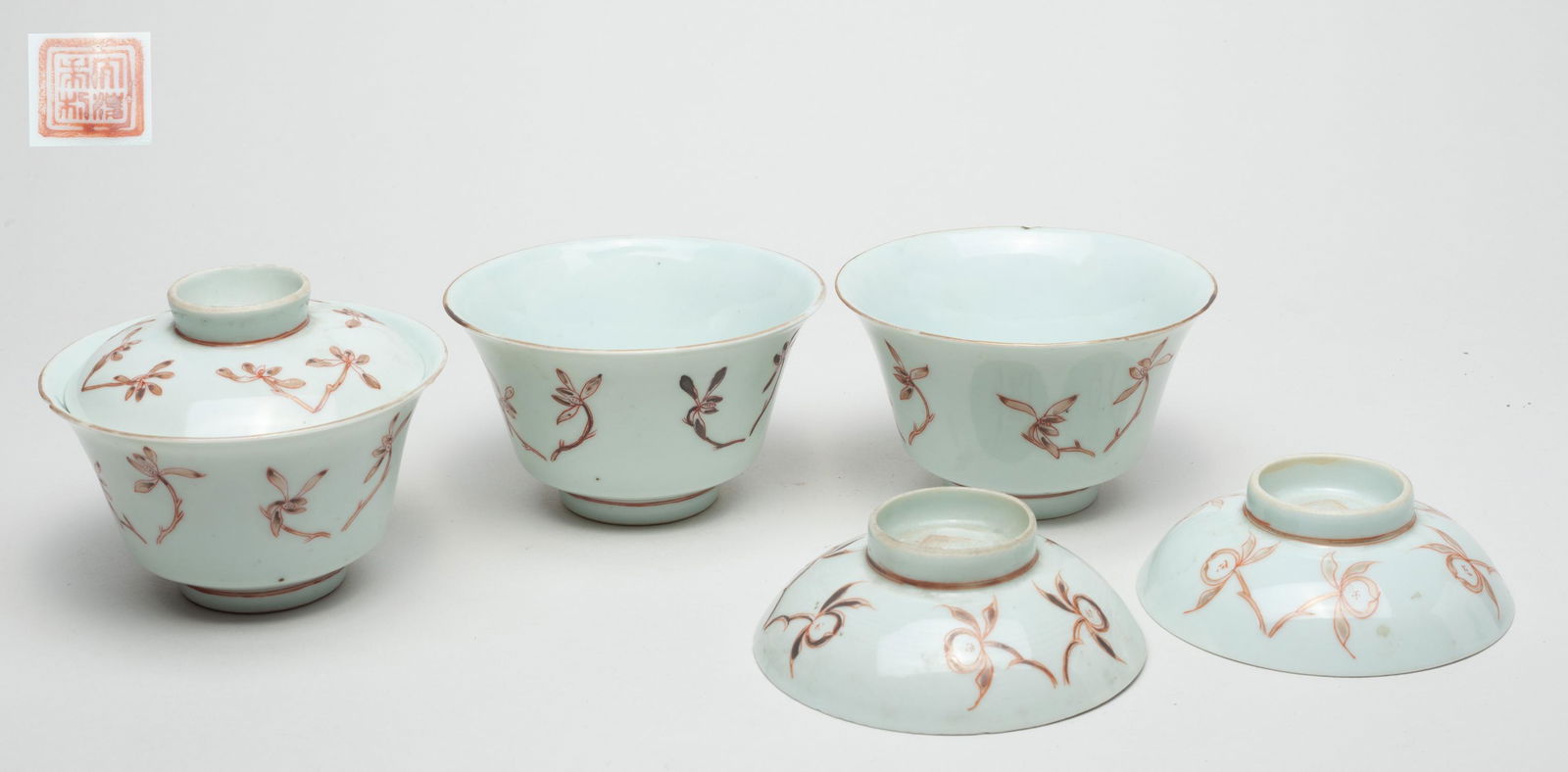 Collectible Chinese Famille Rose Porcelain Cups (1 of 11)