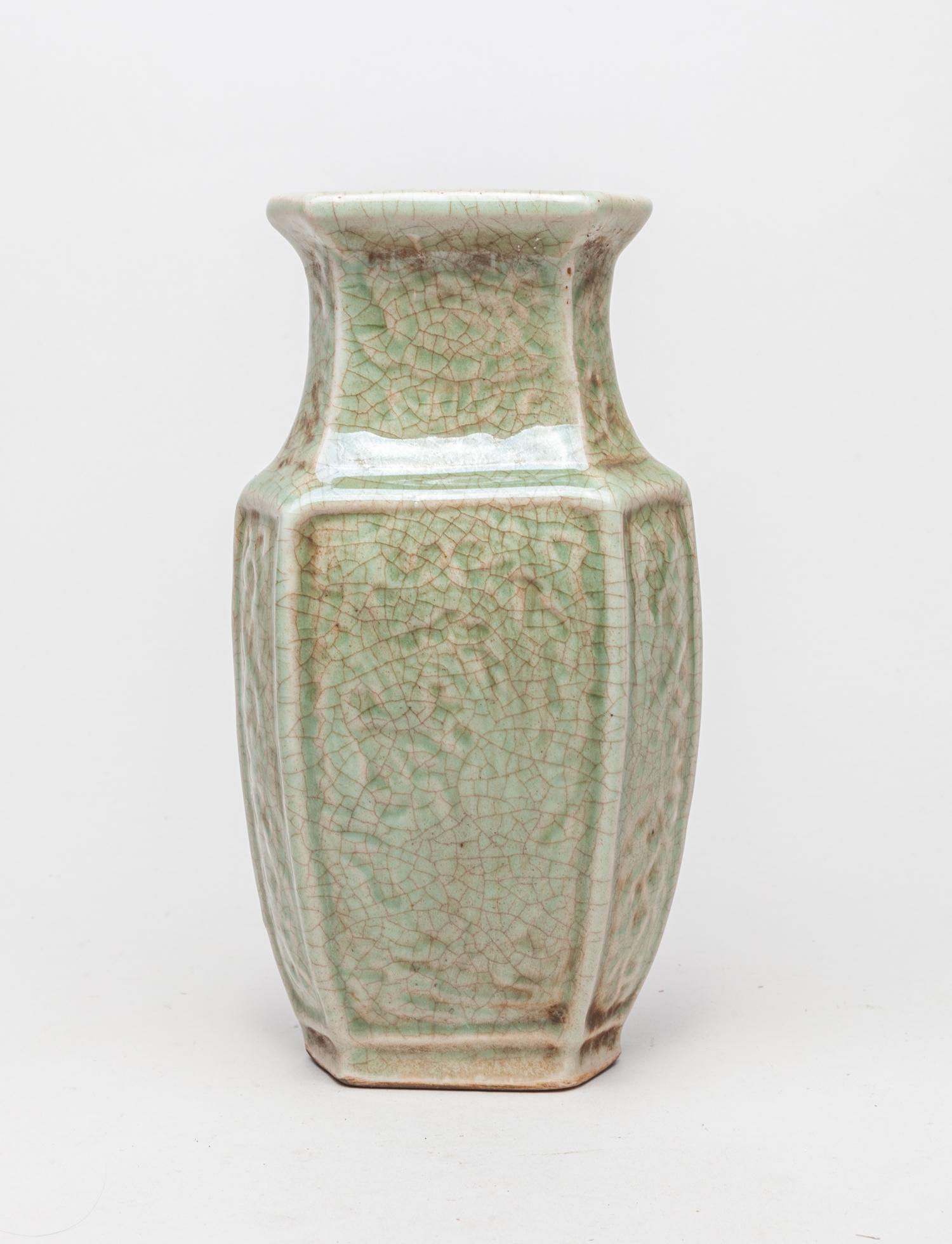 Chinese Celadon Glazed Porcelain Cabinet Vase (1 of 11)