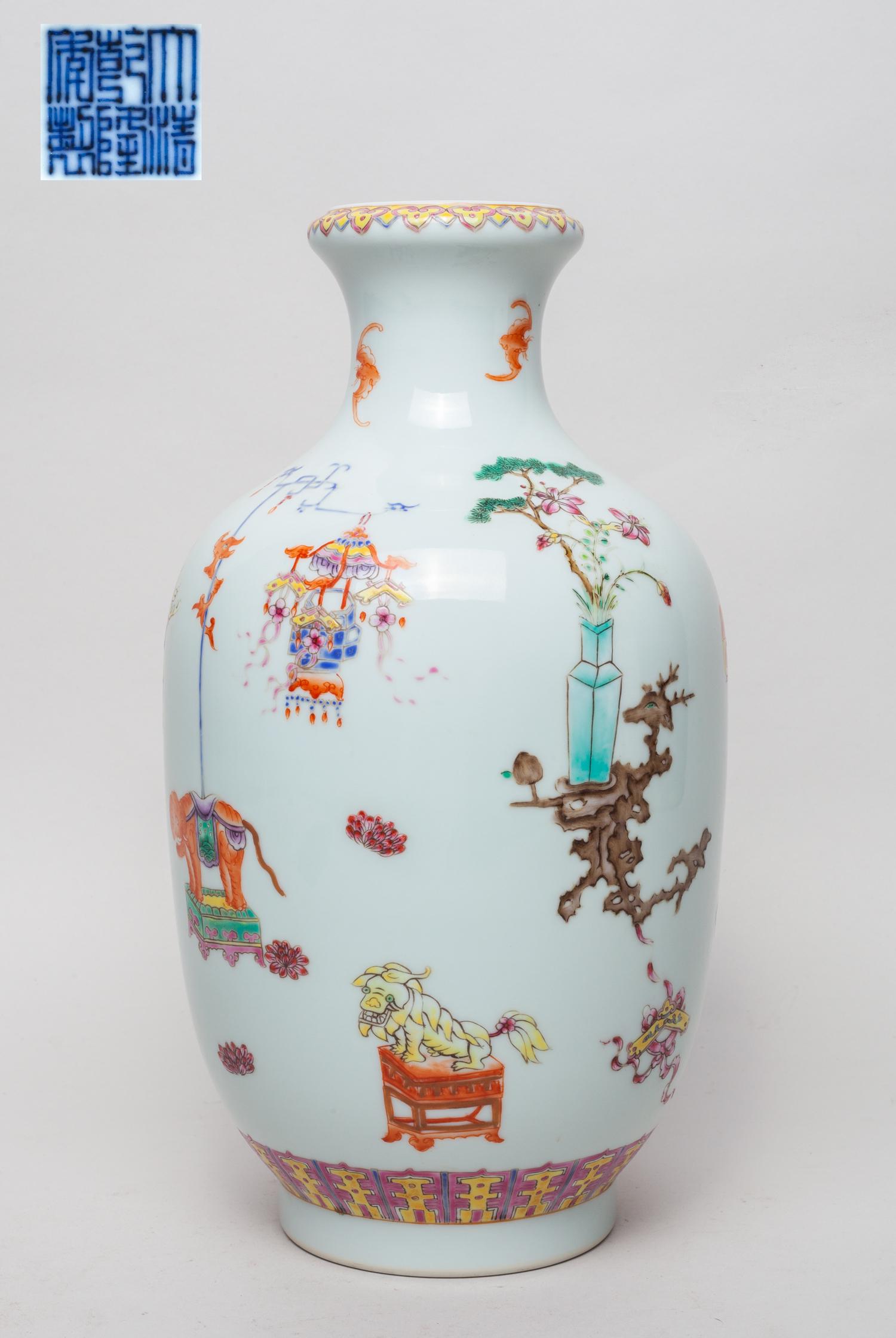 Chinese Famille Rose Porcelain Vase (1 of 13)