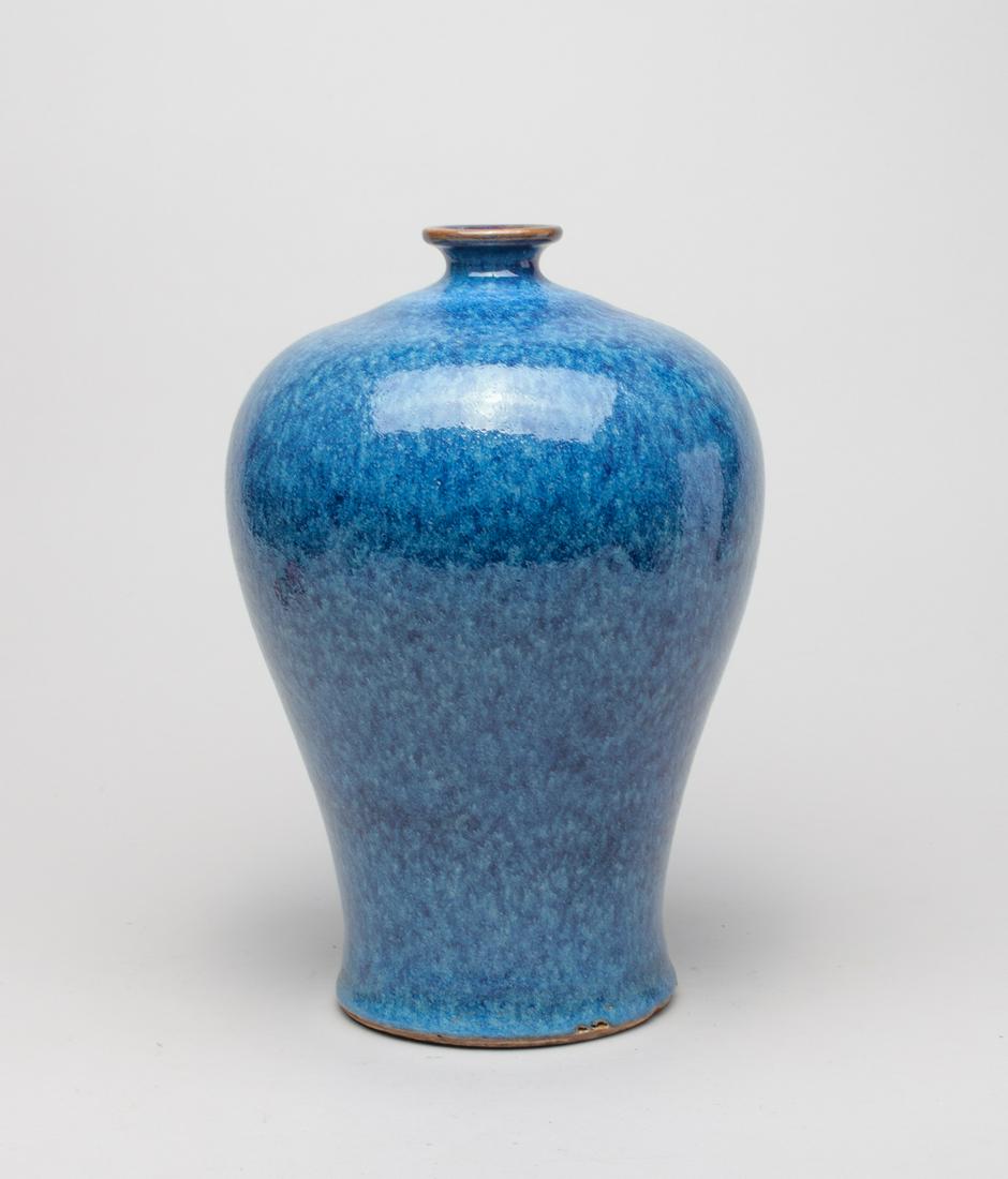 Chinese Flambe Glazed Porcelain Vase (1 of 10)
