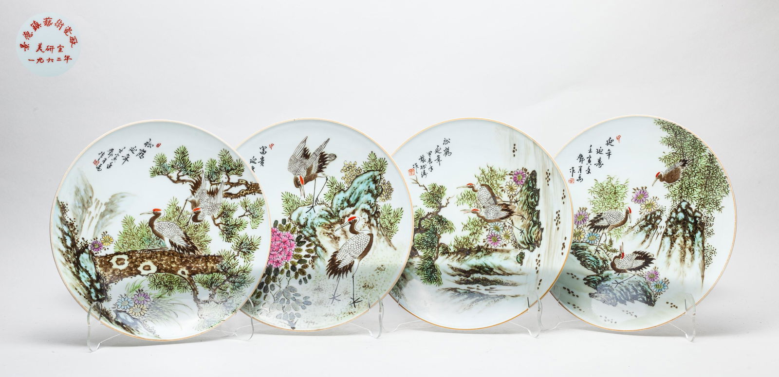 Chinese Export Famille Rose Porcelain Plates (1 of 12)