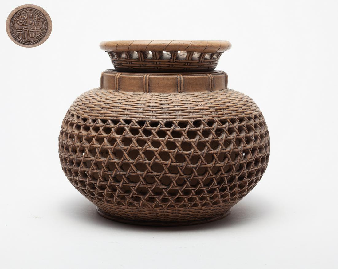 Vintage Chinese Yixing Zisha Covered Jar (1 of 12)