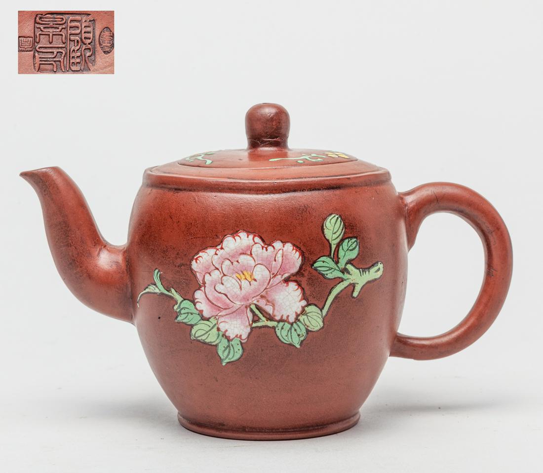 Chinese Export Zisha Tea Pot (1 of 12)
