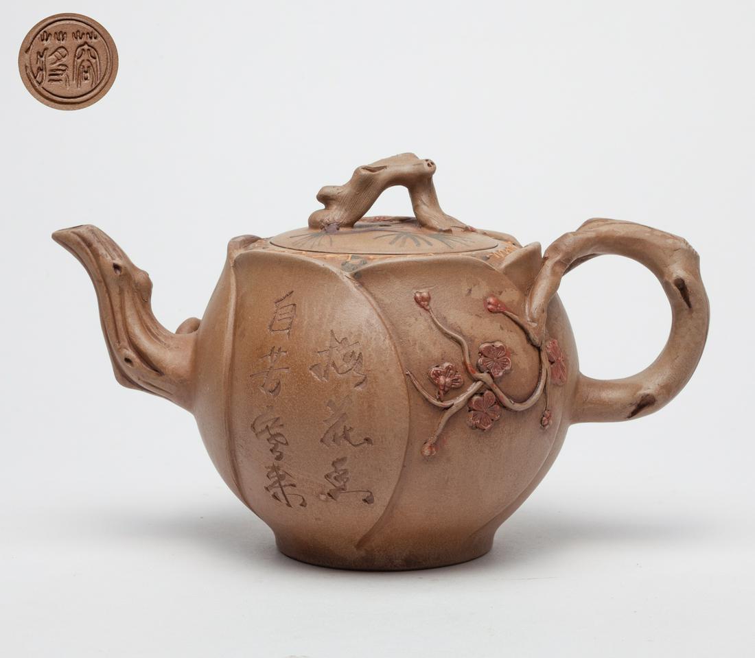 Chinese Export Yixing Zisha Tea Pot (1 of 13)