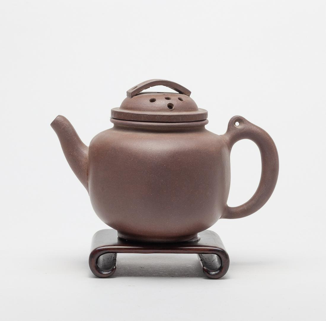 Vintage Chinese Yixing Zisha Teapot (1 of 11)
