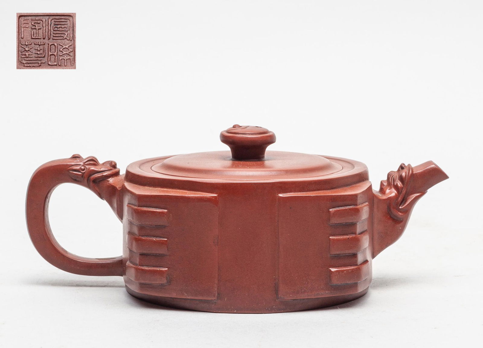 Vintage Chinese Zisha Tea Pot (1 of 10)