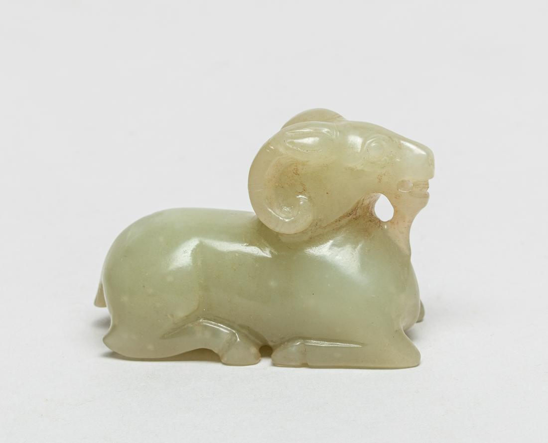 Chinese Yellow-celadon Jade Brush Stand (1 of 12)