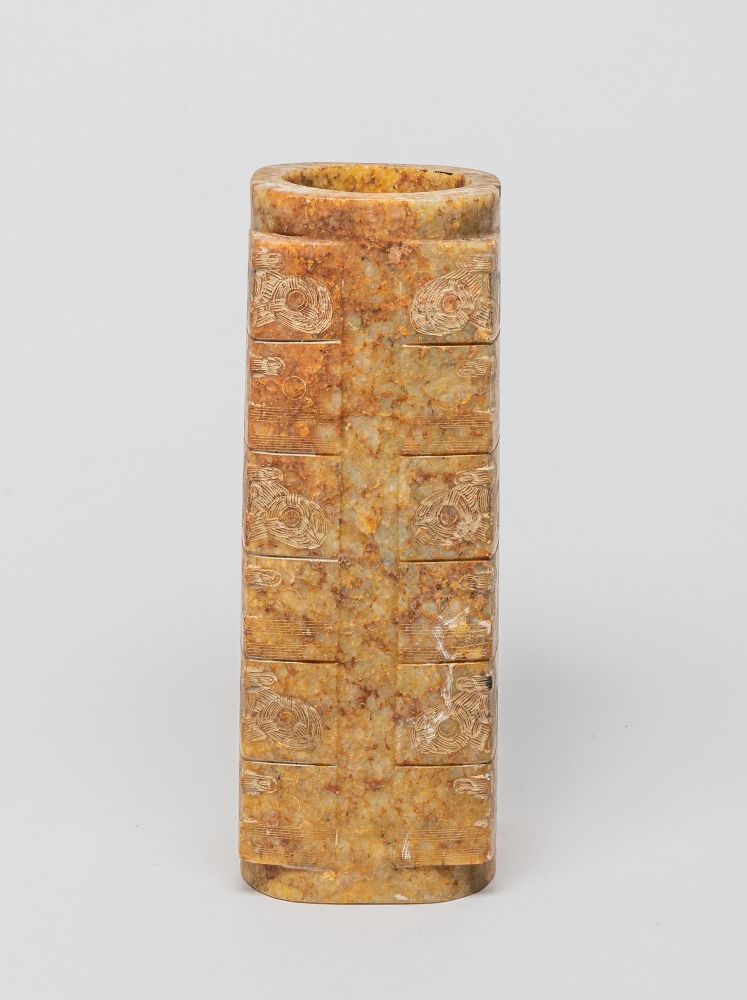 Large Chinese Brown Jade Carved Cong (1 of 13)