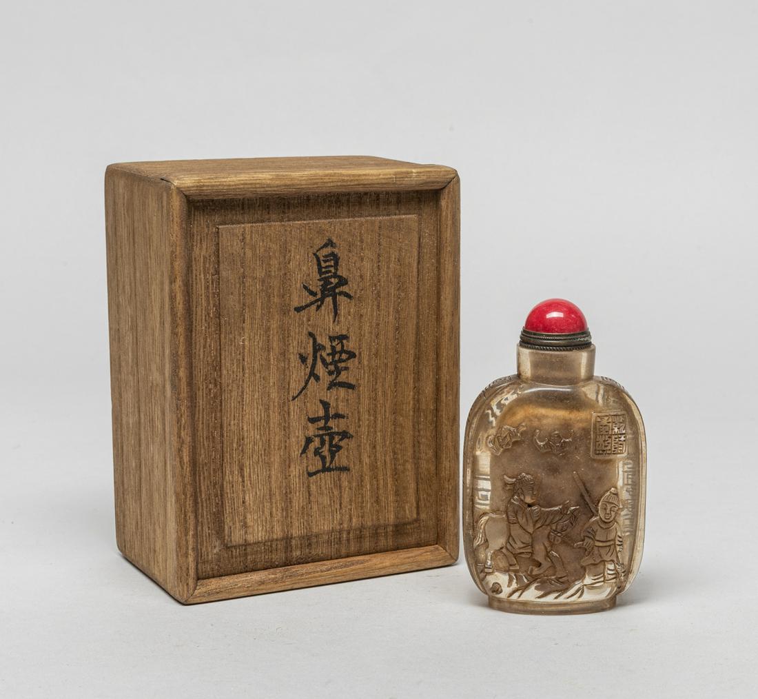 Chinese Carved Snuff Bottle (1 of 14)
