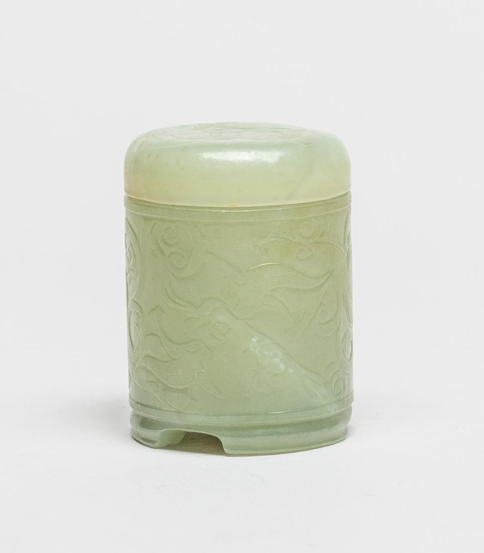 Chinese Jade Carved Covered Box (1 of 12)