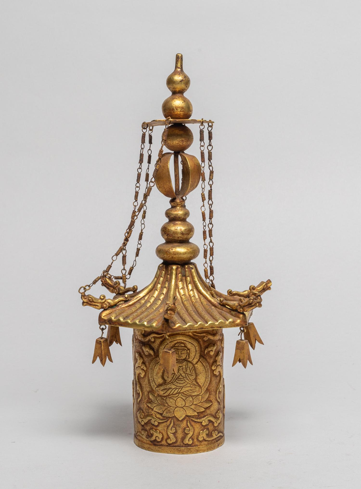 Important Korean Gilt Scripture Case Parts (1 of 11)