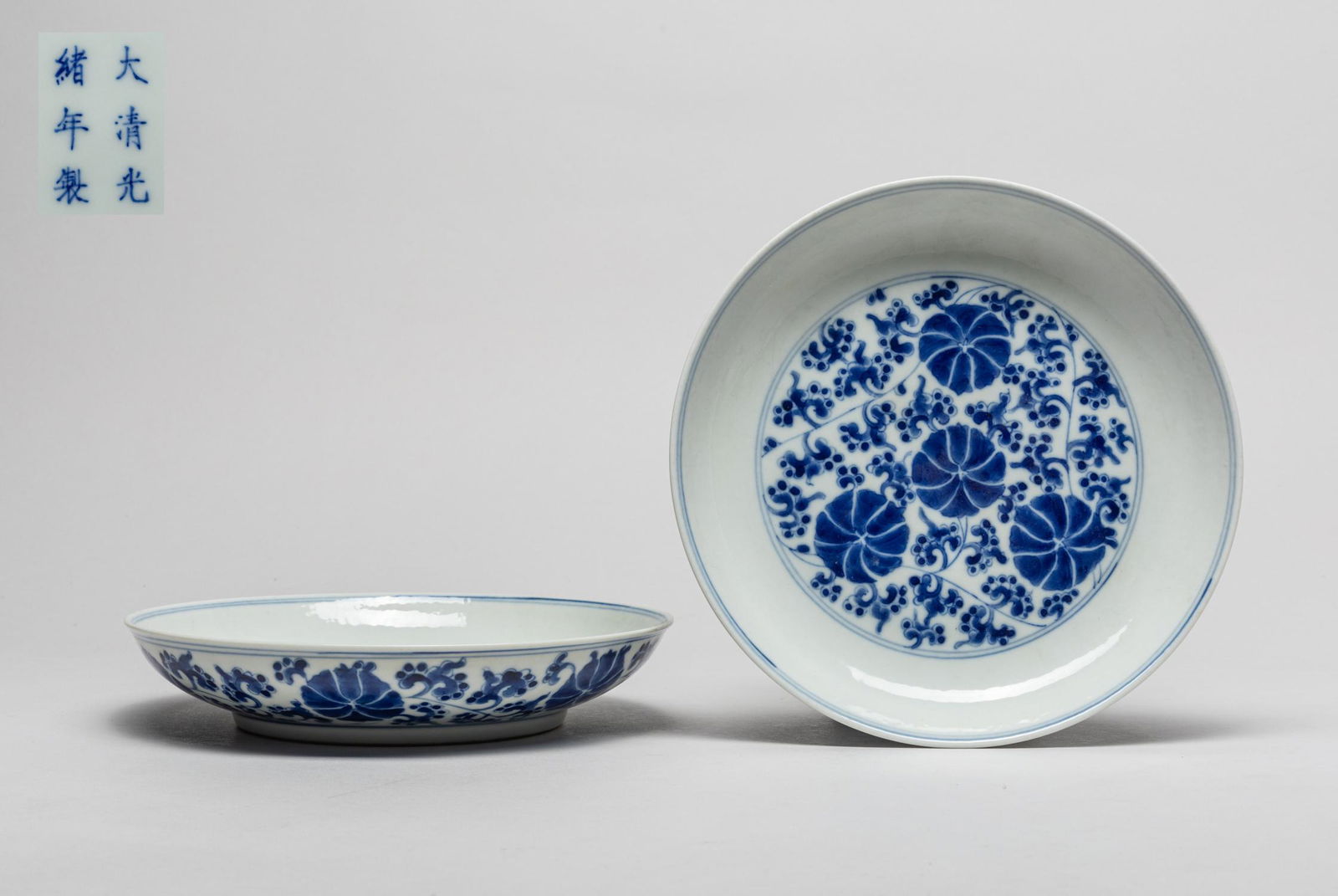 Pair Chinese Blue & White Porcelain Lotus Plates (1 of 8)