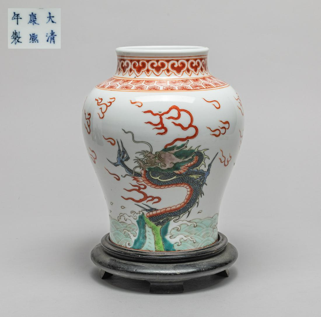 Chinese Export Wuchait Porcelain Vase (1 of 11)