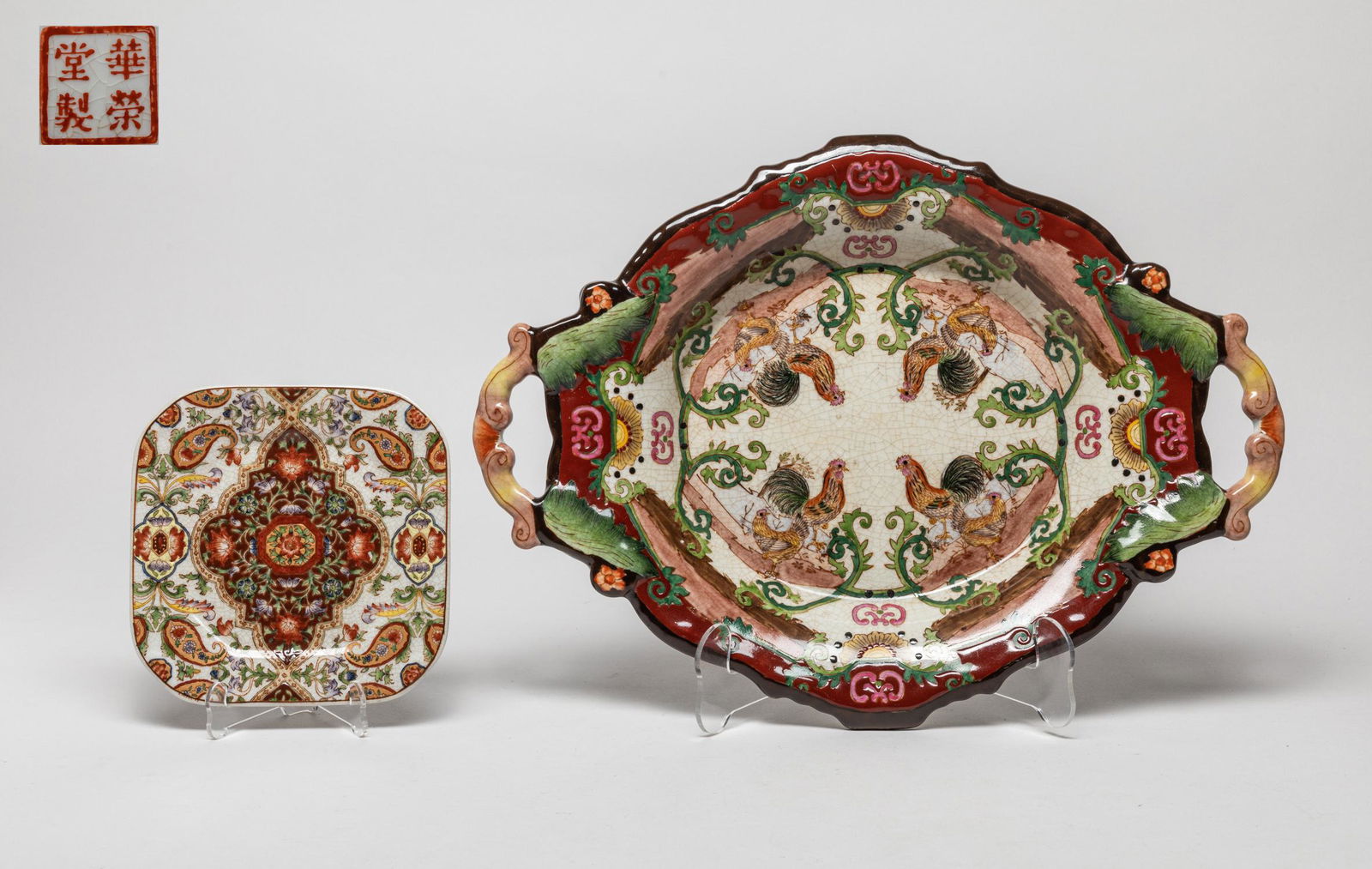 Chinese Export Famille Rose Porcelain Plates (1 of 11)