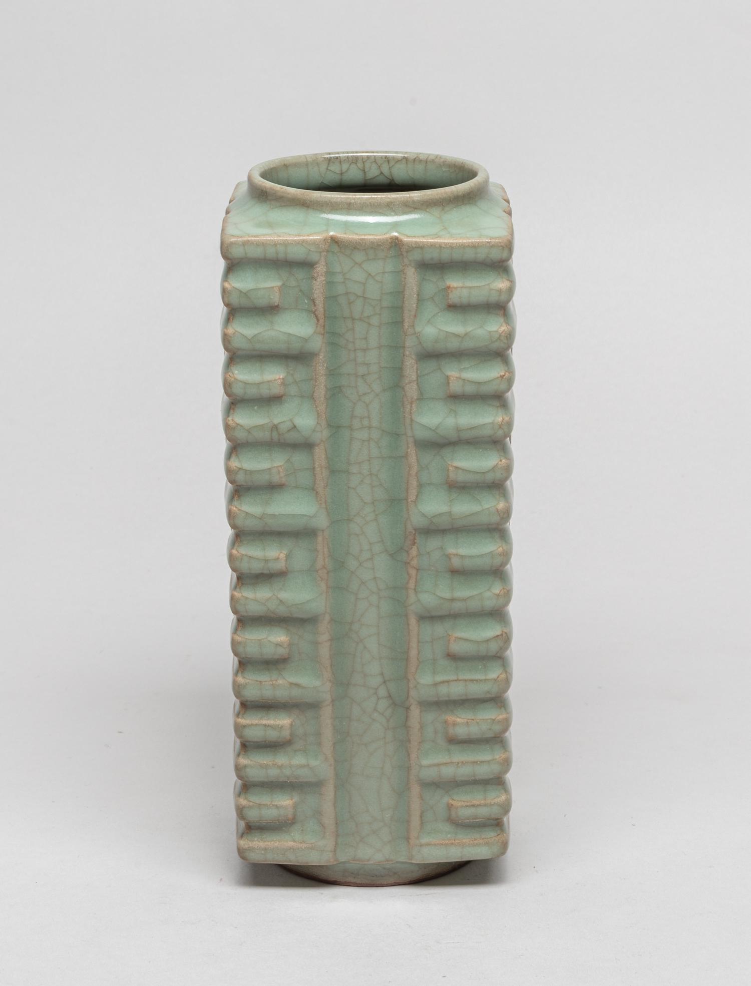 Tall Chinese Longquan Porcelain Cong Vase (1 of 12)